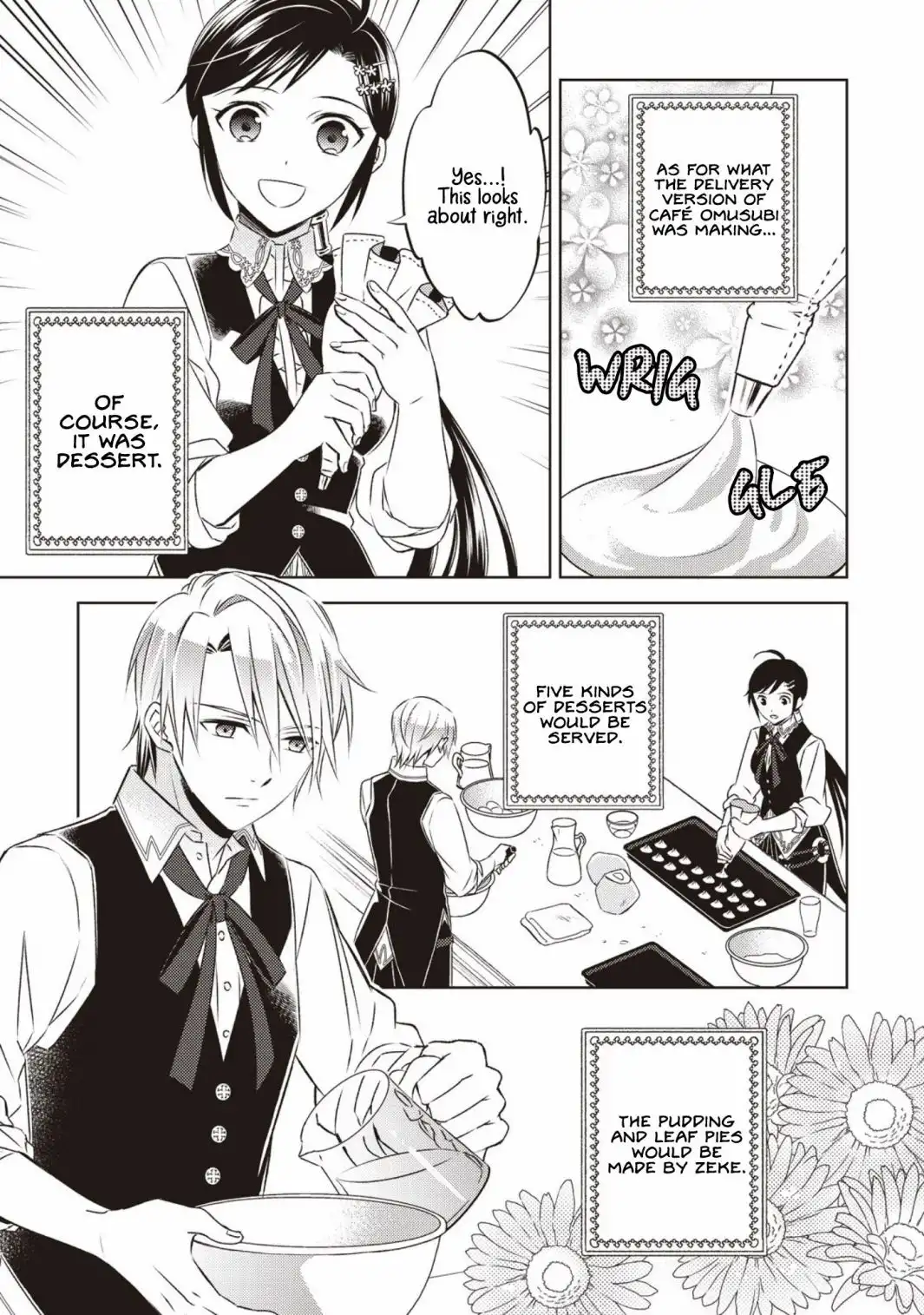 I Opened A Cafe in Another World. Chapter 19 8